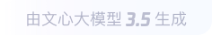 龙沙360全景影像与AR技术的结合：为用户带来前所未有的手绘地图体验